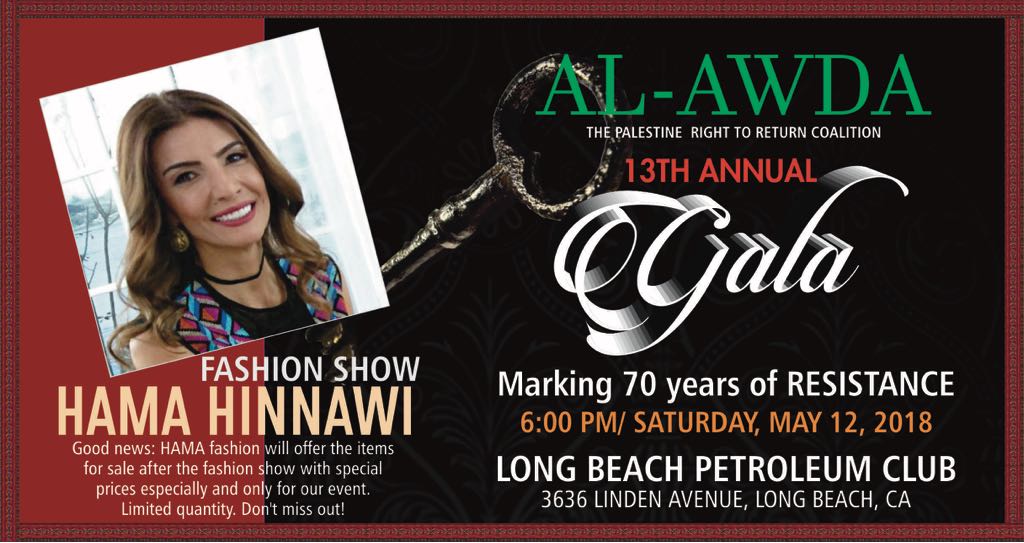 HAMA fashion show in LA-USA