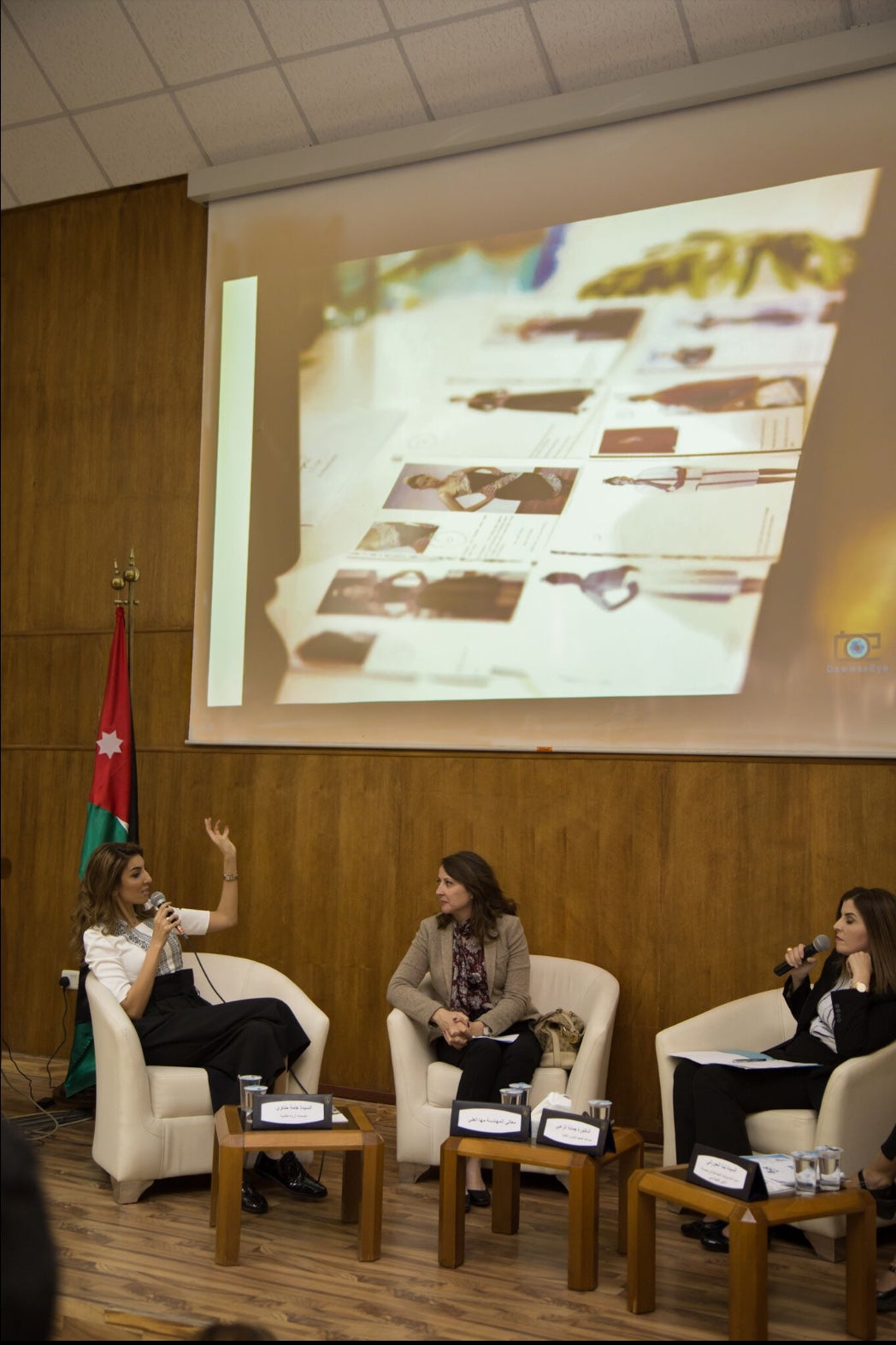 University of Jordan Panel Talk