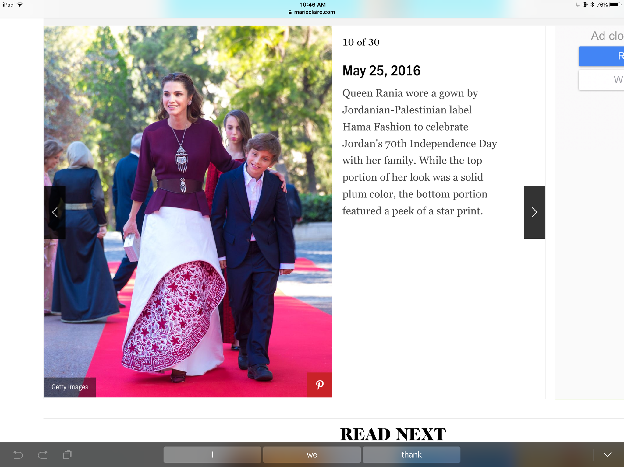 HAMA brand in Marieclaire